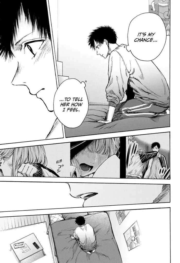 Blue Box Chapter 79 image 07_optimized